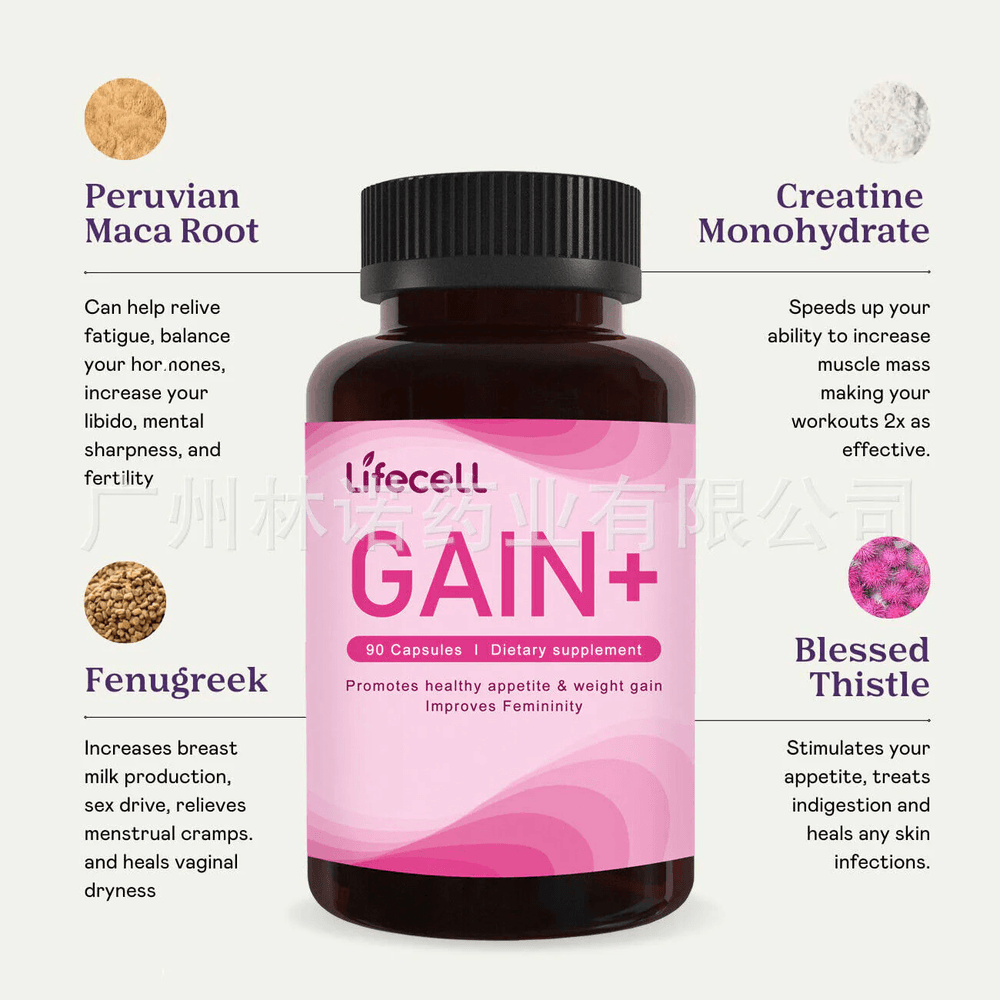Norland Lifecell Gain+ supplement Uganda UGX 70,000