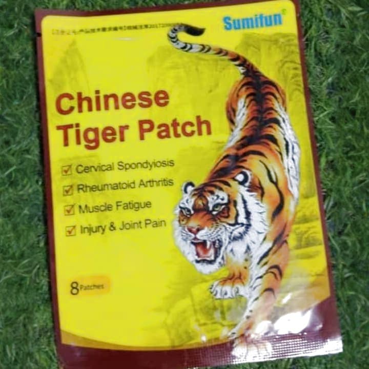 Norland Chinese Tiger Patch product Uganda UGX 15,000